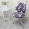 Children Study Chair Cover Elastic Double Back Kids Student Writing Rotating Lift Chair Protector Cover Seat Backrest Case