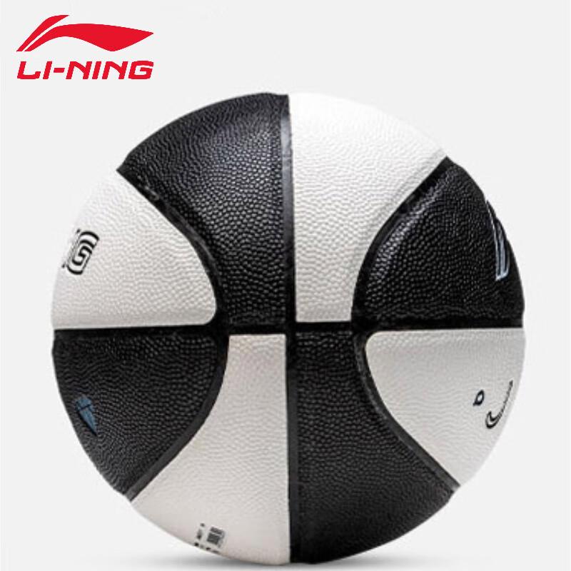 Баскетбольный мяч Li-Ning LBQK725-1, молодежный, размер 5, для зала/улицы