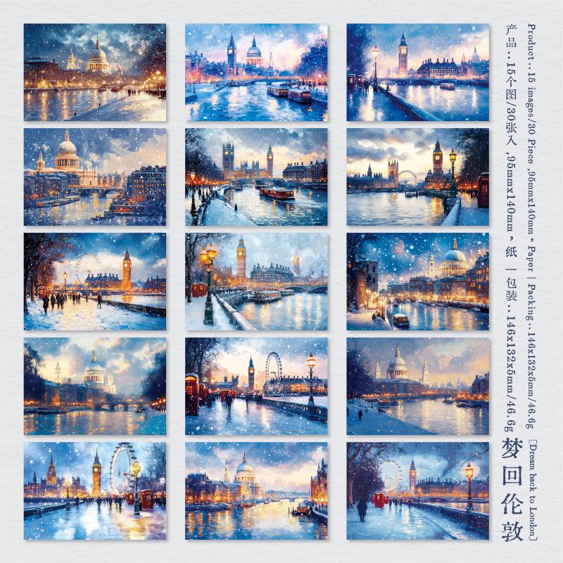 Декор для журнала в розовой тематике: Разверните материал-бумагу серии "Роза", 100 листов