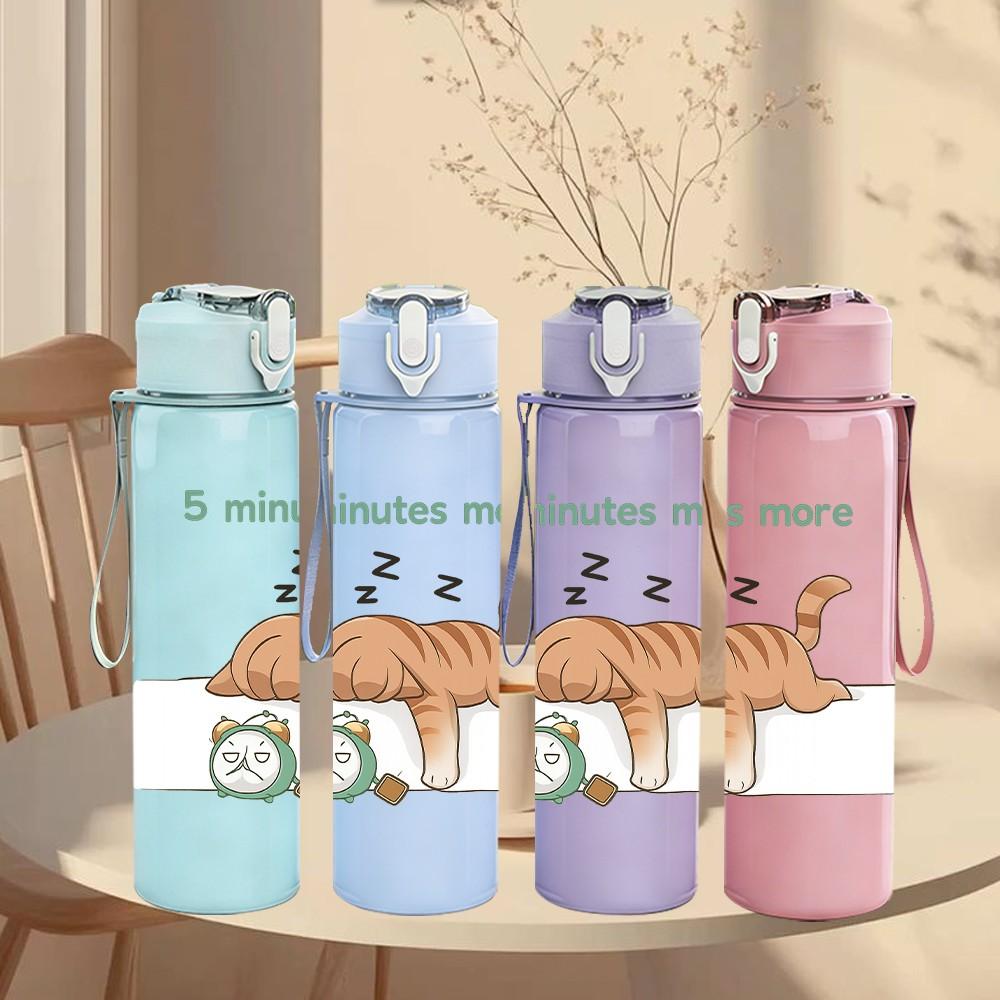 1PC Five Minutes More Sleepy Cat 750ml Color Plastic Sports Water Bottle Leakproof Flip Straw Lid Suitable for Sports Office Home Use