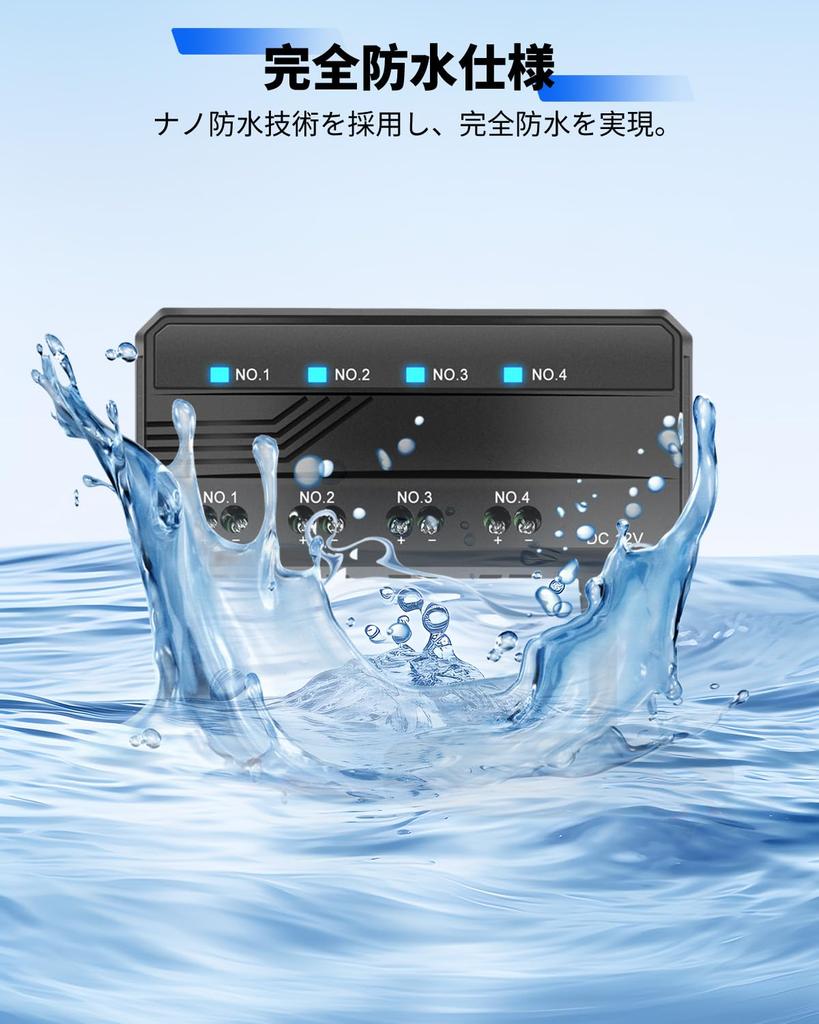 [Улучшенный] Блок предохранителей для мотоцикла, Водонепроницаемый, Реле для мотоцикла, Распределитель питания, 4 системы, Держатель блока предохранителей, Светодиодный индикатор предупреждения, Прямое подключени