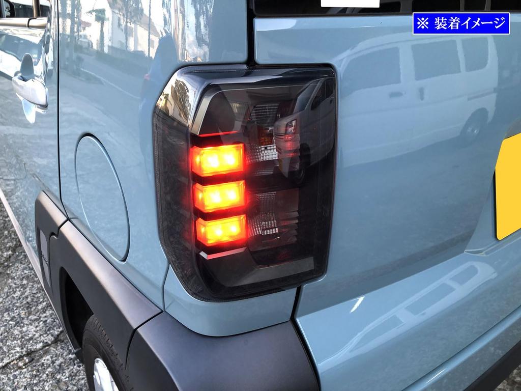 BRIGHTZ Smoked Taillight Cover Set for Taft Compatible with and 910 LA900S/LA910S [SMO-REA-203] LA900, LA910, A900, A910, 900,