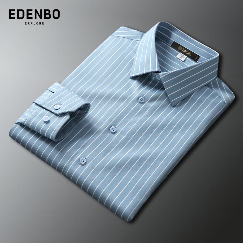 Мужская рубашка в полоску с длинным рукавом Edenbo, из 100% хлопка, не мнущаяся