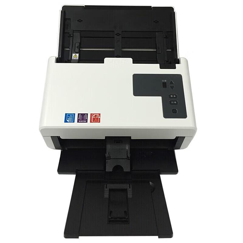 UNIS Q2230 High-Speed A4 Duplex Document Scanner CN plug (adapter included)