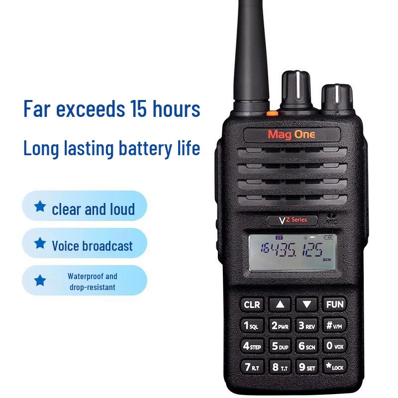Motorola MagOne VZ-18 Analog Two-Way Radio