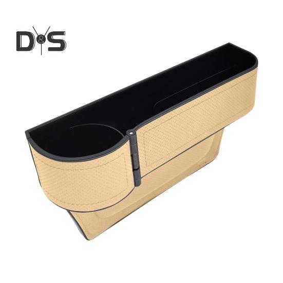 Автомобильный органайзер для заполнения зазоров сидений с удлинителем подстаканника, регулируемая конструкция рычага, многофункциональная боковая коробка для хранения телефона, очков, ключей