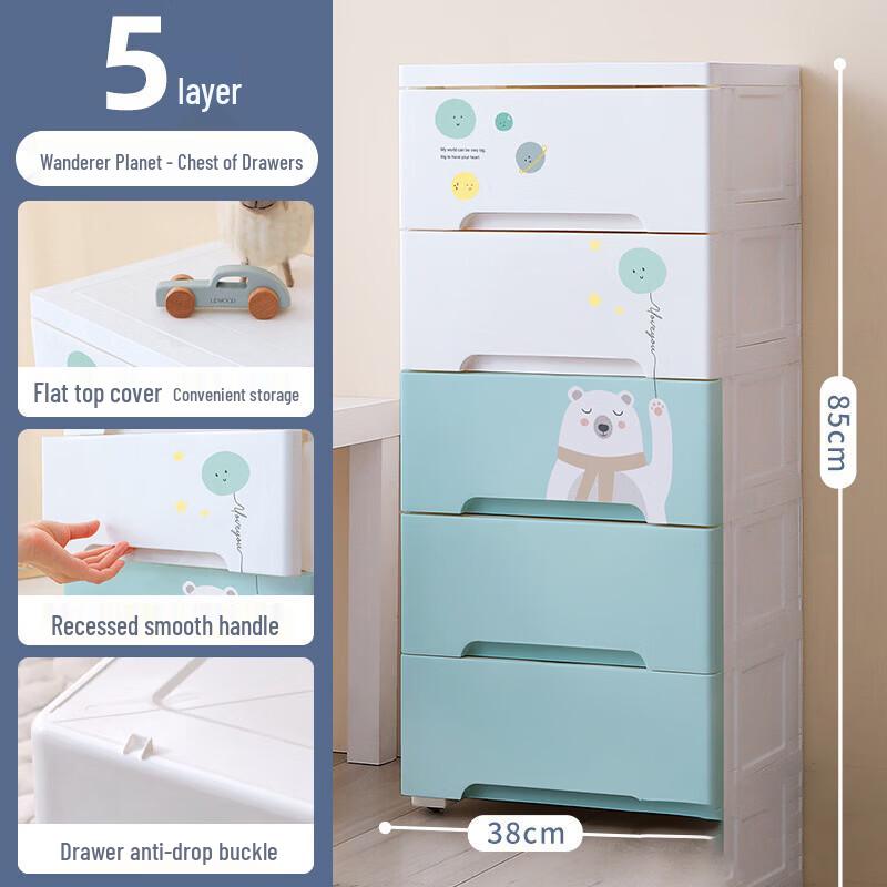 Yeya G-388925 5-Tier Storage Cabinet