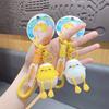 Светящиеся куклы-цыплята, брелок для ключей ABS, брелок для ключей в виде цыпленка, женский, леди, девочка