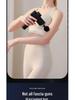Professional Electric Heated Neck and Muscle Relaxation Massager Gun