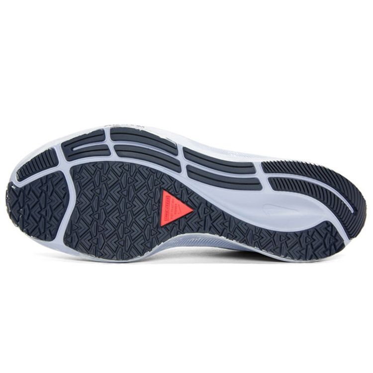 Nike Air Zoom Pegasus 38 Shield Deep Freeze женские кроссовки серые саммит-белые громо-синие DO2341-144