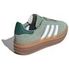 Adidas Женские кроссовки Gazelle Bold Silver Green Gum Cloud-White Collegiate-Green ID6998