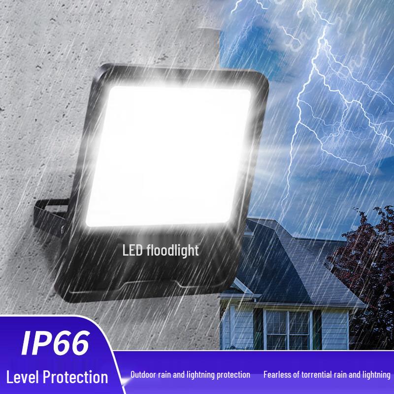Lisen Уличный водонепроницаемый светодиодный прожектор