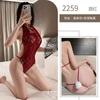 Retro lace cheongsam seductive sexy one-piece erotic underwear open file free erotic sexy uniform set