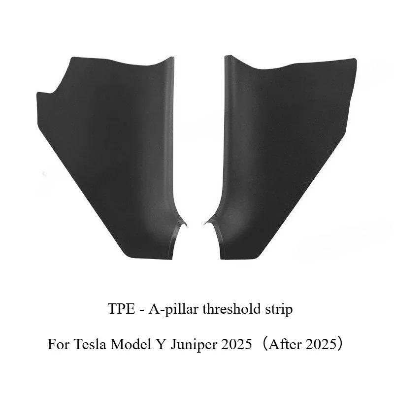 AB Pillar Threshold Strip for Tesla Model Y Juniper 2025 Front Rear Door Threshold Anti-kick Pad Protector Interior Accessories