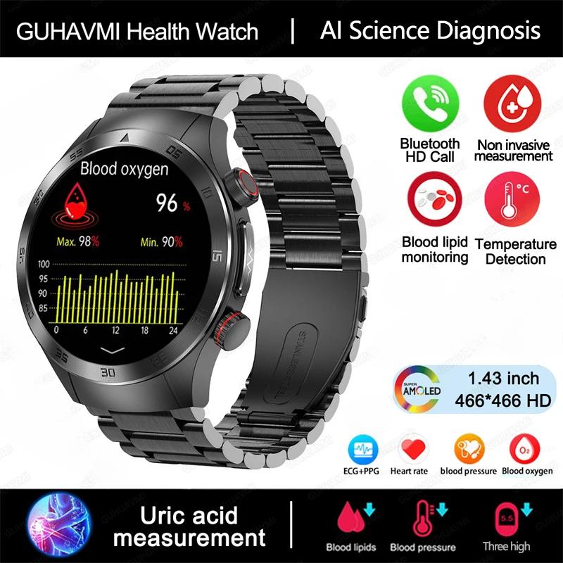 2025 Новые умные часы с сапфировым стеклом для неинвазивного мониторинга здоровья, лазерной терапии, контроля жиров в крови, мочевой кислоты, ЭКГ, для Xiaomi