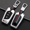 Чехол для дистанционного ключа автомобиля, брелок для Toyota Auris Corolla Avensis Verso Yaris Aygo Scion TC IM Camry RAV4 Forturner Hilux
