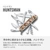 VICTORINOX Huntsman Desert Camouflage Swiss Army Knife Многофункциональный нож Товары для предотвращения стихийных бедствий Альпинизм Туризм Кемпинг Ножницы с