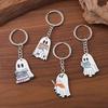 Halloween Ghost Keychain Cartoon Ghost Holding Book Pendant Lightweight Wood Keyring Halloween