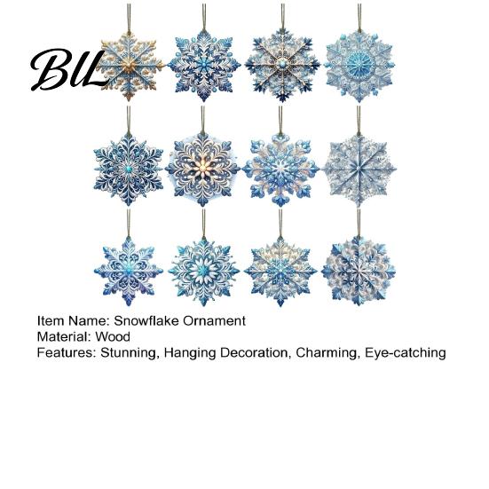 Exquisite Wooden Hanging Decorations 12 Pcs Snowflake Ornaments, Blue Winter Christmas Tree Decoration, Ice Snow Theme Party Supplies Double
