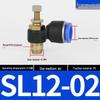 Пневматический быстроразъемный клапан регулировки скорости шланга SL SL4-12 Регулируемый M5-01