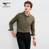 Qipilong Men's Wrinkle-Resistant Long-Sleeve POLO Shirt