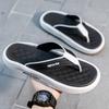 Slippers for Men Worn Externally Summer Trendy Flip Flops Bathroom Non-skid Indoor and Home Sandals for Men Women Couple Shoes