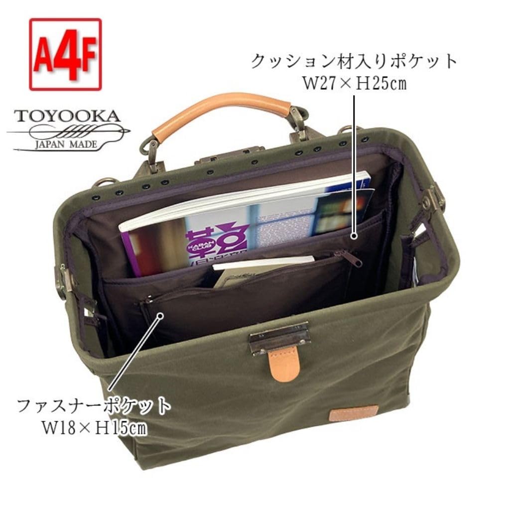 [kakkoii] Toyooka-made 3-way Vertical Duffel Backpack, Water-repellent Canvas, A4 Size, 700g Lightweight, Cowhide Leather, Made In Japan, Shoulder