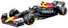 BURAGO Oracle Red Bull Racing RB19 Abu Dhabi GP Победитель Ферстаппен с водителем Завершенный продукт 1/18 (2023) №1 М.