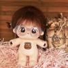 Cute Cotton Doll Frame 8cm Round Frame New Crown Eyeglasses  20cm Cotton Dolls