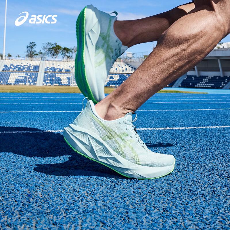 Asics Мужские беговые кроссовки NOVABLAST 5