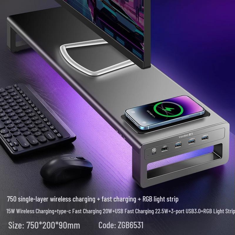 RGB подставка для компьютерного монитора с USB-портами и местом для хранения