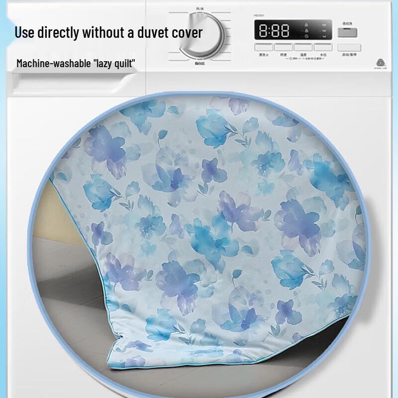 Hengyuanxiang Washable Summer Cool Quilt
