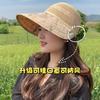 Винтажная регулируемая унисекс кепка для пешего туризма и альпинизма