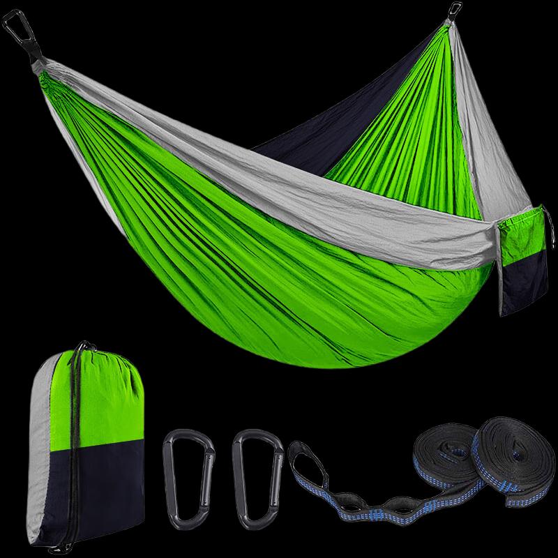 Outdoor Parachute Hammock