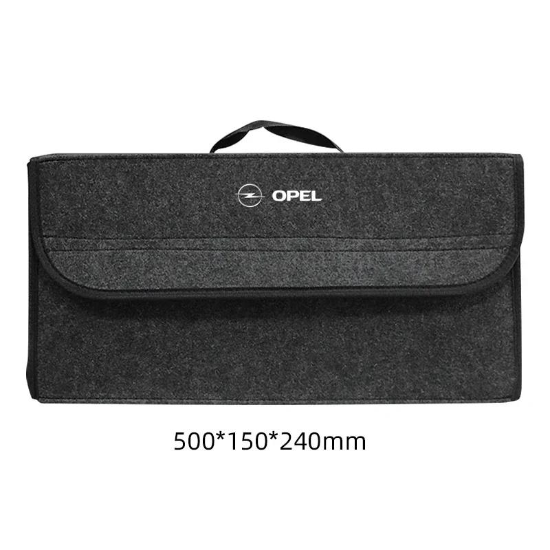 VKXG1 Car Trunk Bag Folding Storage Non Slip Organizer Tool Case For Opel Astra Insignia Mokka Zafira Corsa Vectra Antara Meriva