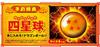 Dragon Ball Ultimate Blast с бонусным Dragon Ball PS3 Четырехзвездочный (Су-Шин-Чу) -
