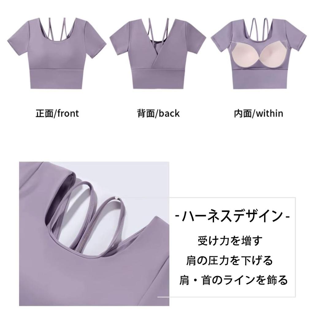 Wzhiming Yoga Short Elegant Short Perfect for Ballet and Short Sleeves Top, Cupped, Sleeve, Wear, Length, Dance, Moisture-Wicking, Quick-Drying, (M,