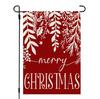 Merry Christmas oral Garden ag 12x18 Inch Small Double Sided Red Burlap Outd KKL AAL