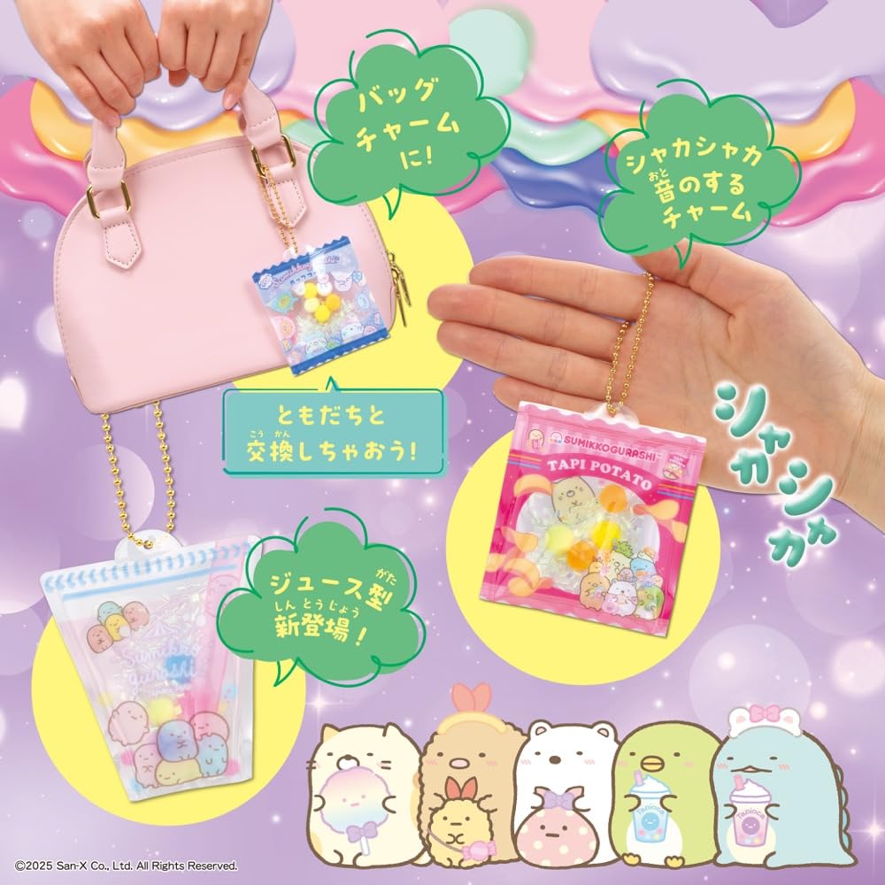 BEVERLY [BEVERLY] Порошковые чары Sumikko Gurashi Набор для пополнения
