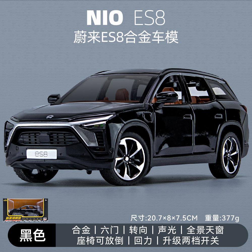 1:24 NIO ES8 Сплав Новый Энергетический Автомобиль Модель Литье Металл Игрушечные Транспортные Средства Модель Автомобиля Симуляция Звука и Света Детские Игрушки Подарок