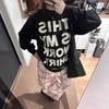 Весна Осень Мода Харадзюку Принт Буквами Хлопковая Футболка Женская Длинный Рукав Свободный Повседневный Пуловер Футболка Топ