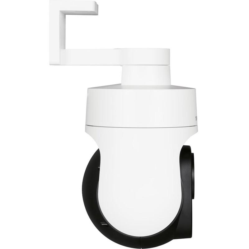 TP-Link TL-IPC642GP-A4 POE Smart 4MP Security Camera CN plug (adapter included)