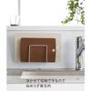Yamazaki Tower Film Hook Cutting Board Holder, White, Dimensions: Approx. 12cm W x 5.7cm D x 12cm H (excluding film hooks), Floating Cutting Board Sto