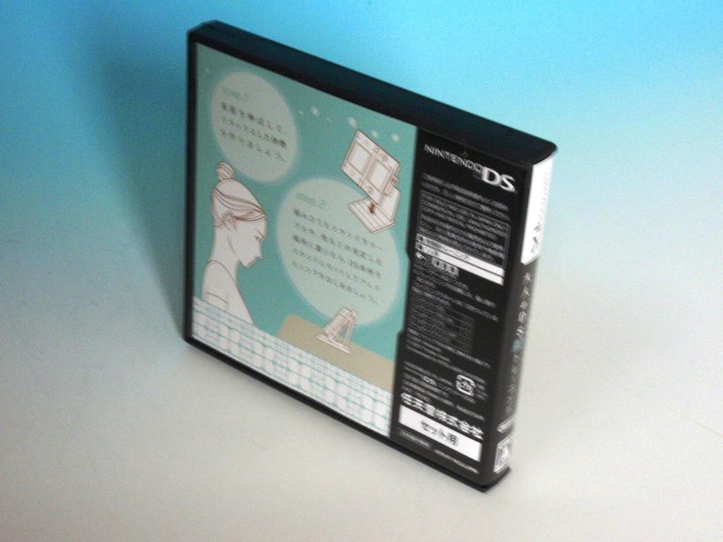 Улучшите свою мимику с помощью тренировки лица для взрослых, используя картридж распознавания лица DS и подставку для Nintendo DS.