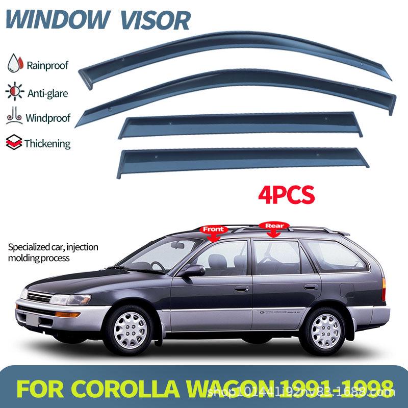 Дефлекторы окон (ветровики) Toyota Corolla Wagon 91-98