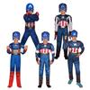 Children's Captain America Halloween Muscle Jumpsuit Cosplay Costume