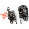 Легкий гидравлический дисковый тормоз Shimano High-Performance BL-MT200 BR-MT200 Комплект Передний Задний Черный (с ротором 160 мм)