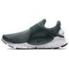 Носки Sock Dart Hasta 833124-302