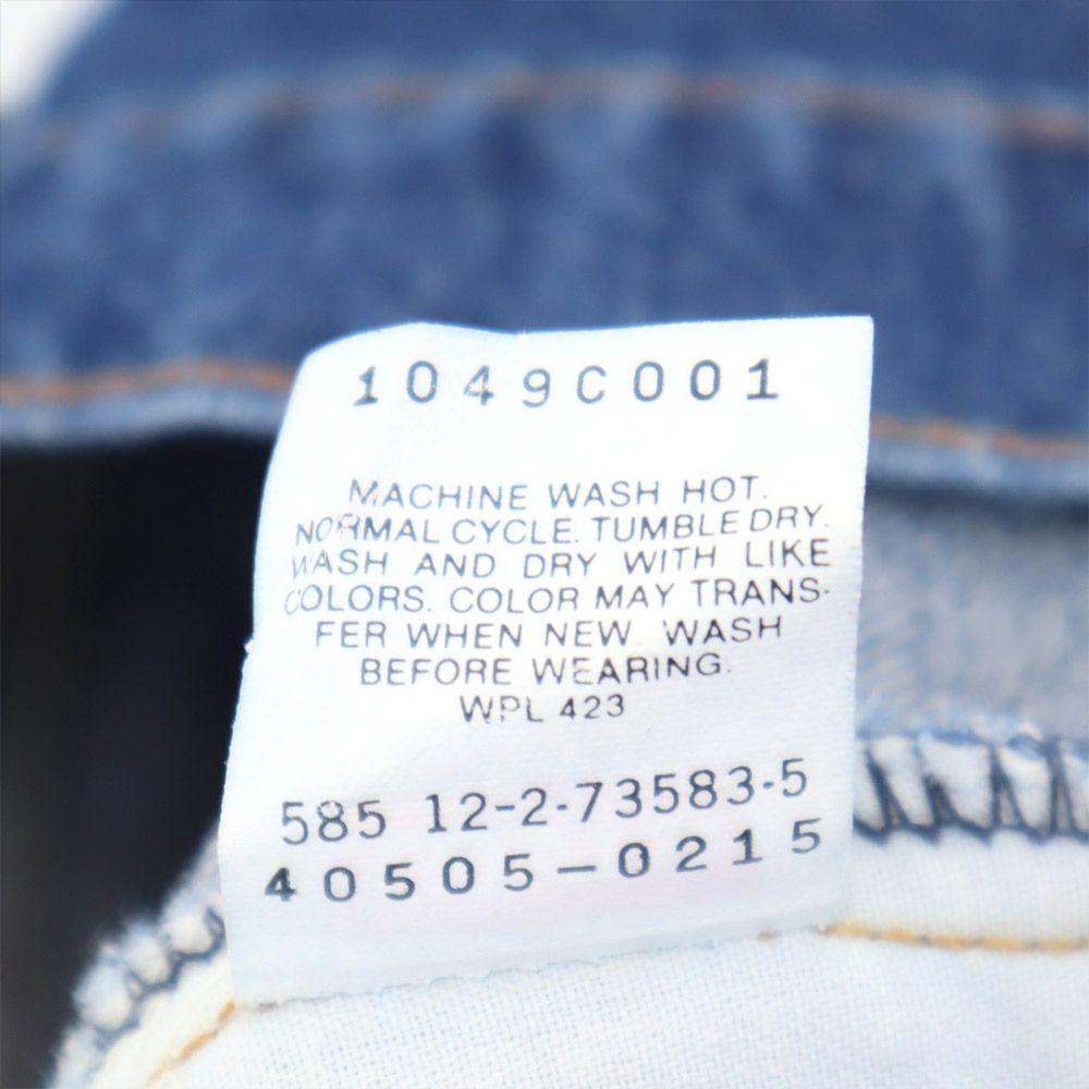 Levi's Джинсы 90-х 505 Сделано в США Прямые джинсовые брюки w28 Мужские Б/у