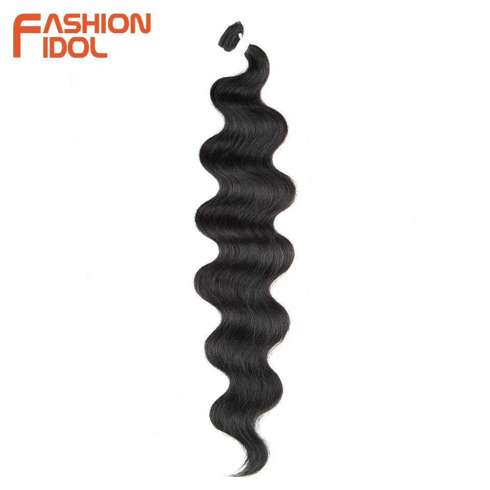 FASHION IDOL Синтетические волосы Body Wave Пряди 26" Омбре Блонд Вплетение Высокотемпературное волокно Body Хвост Наращивание волос